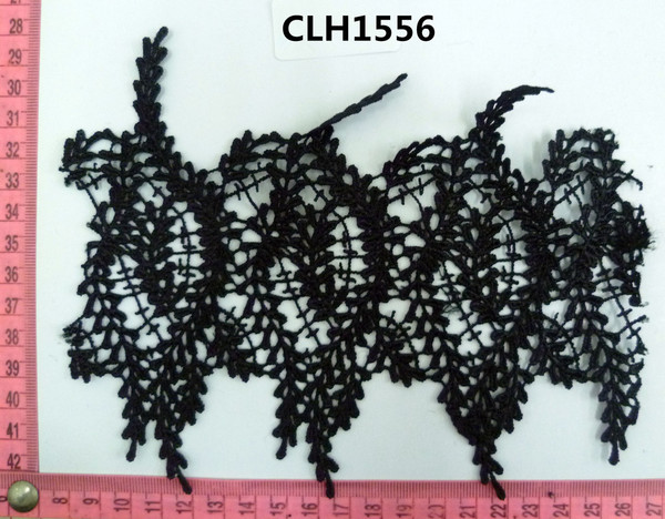 CLH1556