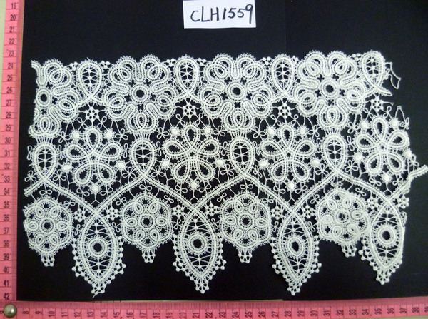 CLH1559