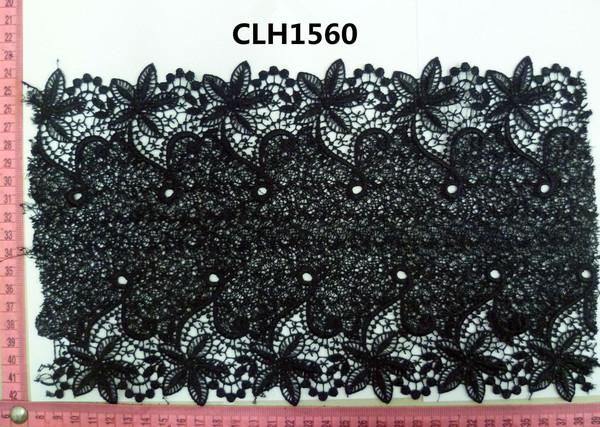 CLH1560
