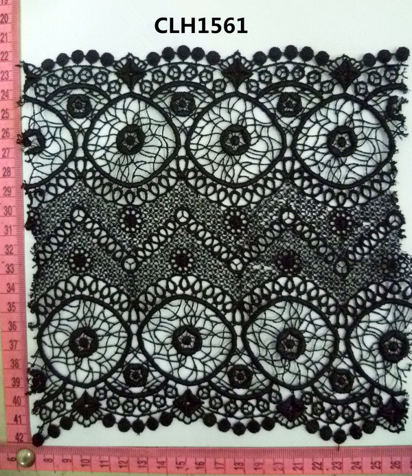 CLH1561