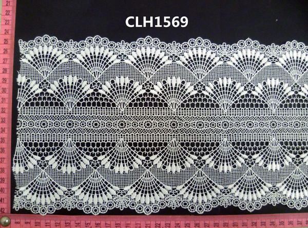 CLH1569