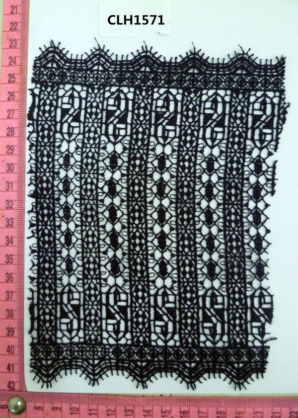 CLH1571