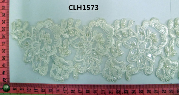 CLH1573