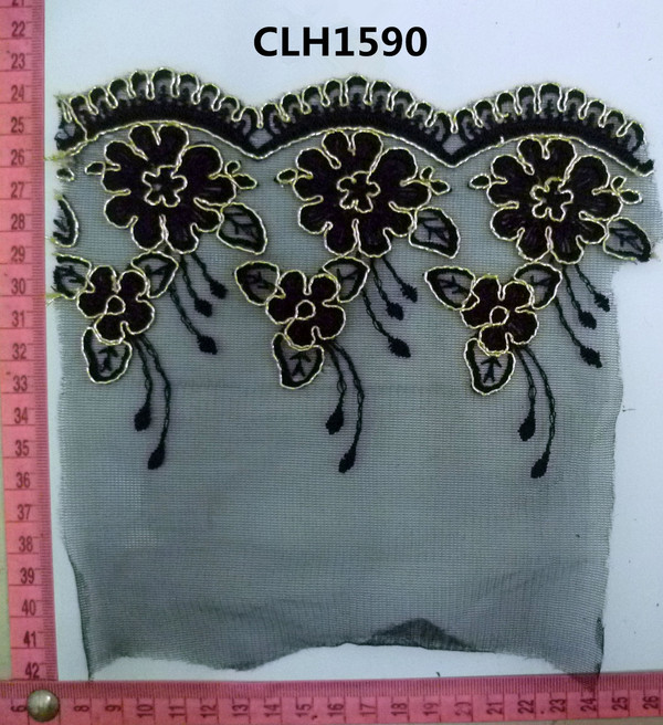 CLH1590