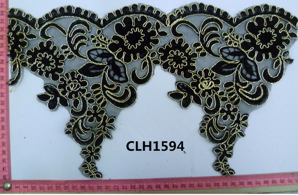 CLH1594