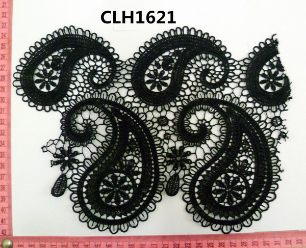 CLH1621