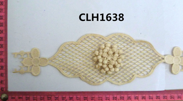 CLH1638