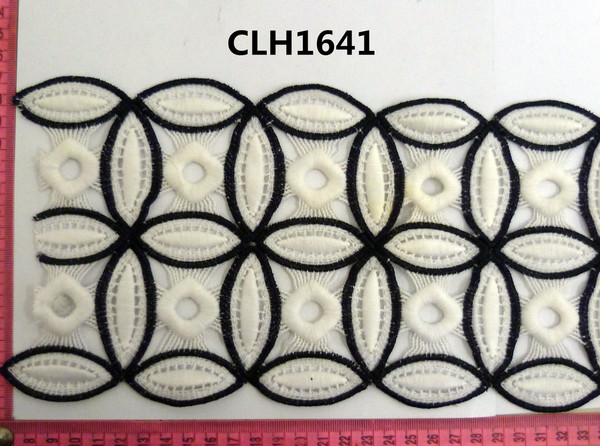 CLH1641