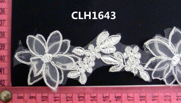 CLH1643
