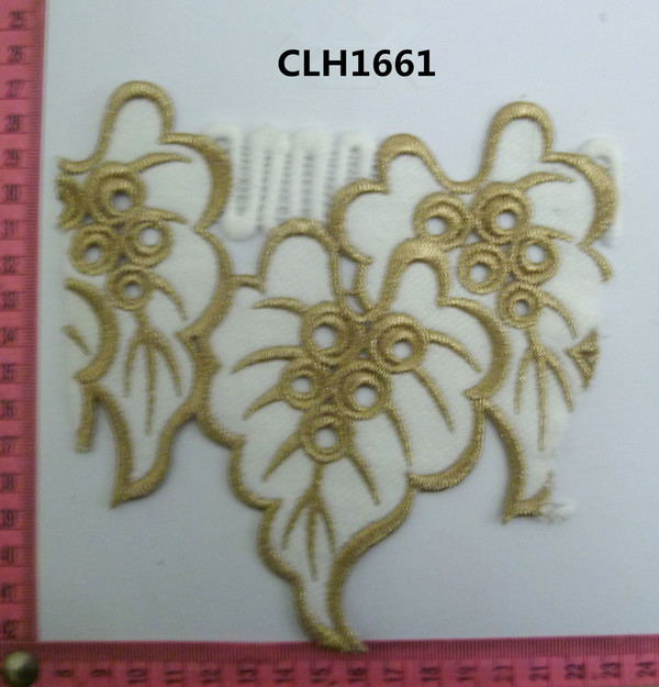 CLH1661
