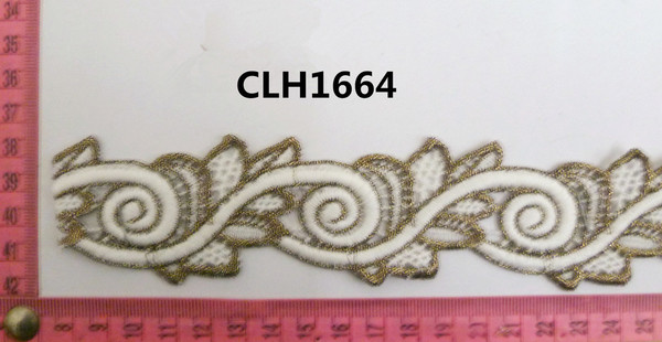 CLH1664