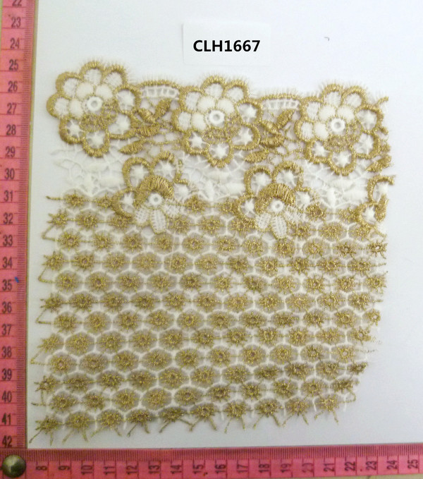 CLH1667