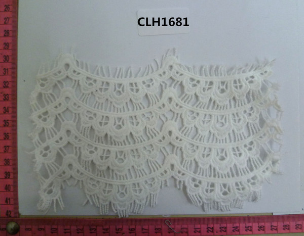 CLH1681