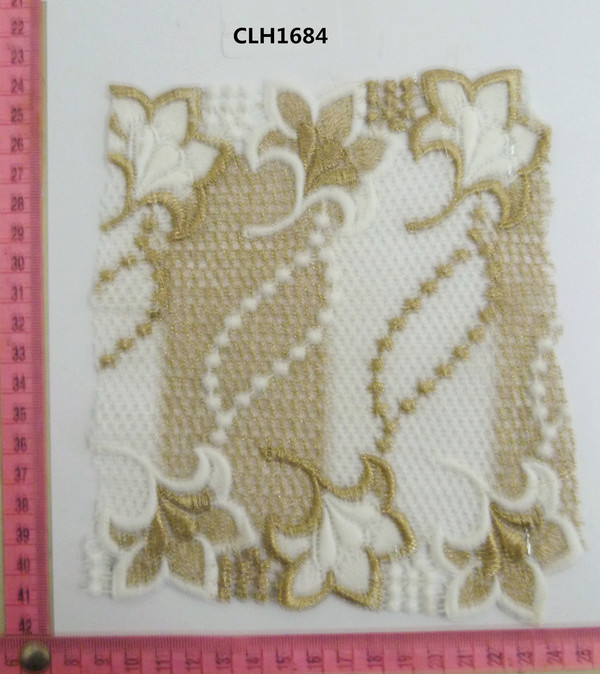 CLH1684