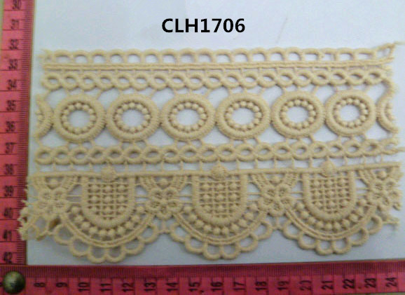 CLH1706