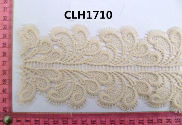 CLH1710