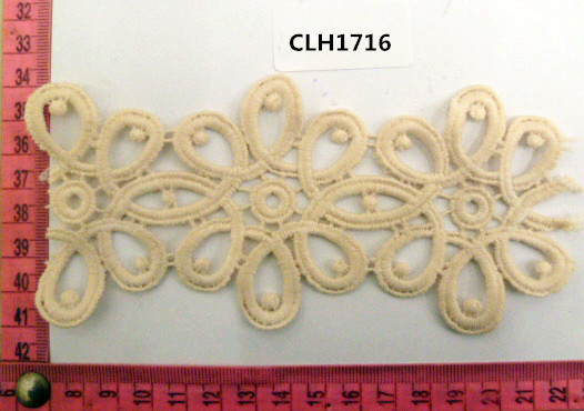 CLH1716