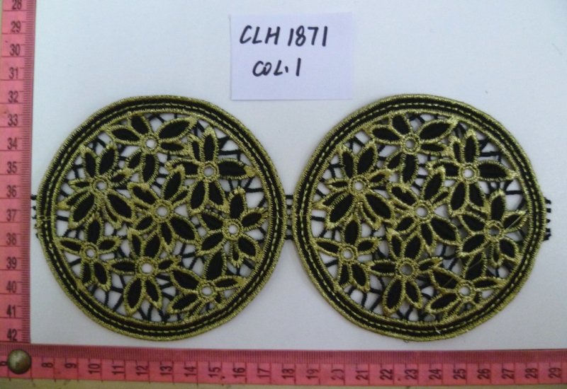 CLH1871