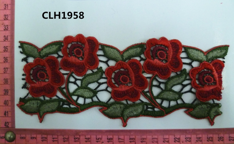 CLH1958