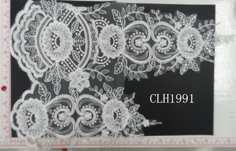 CLH1991
