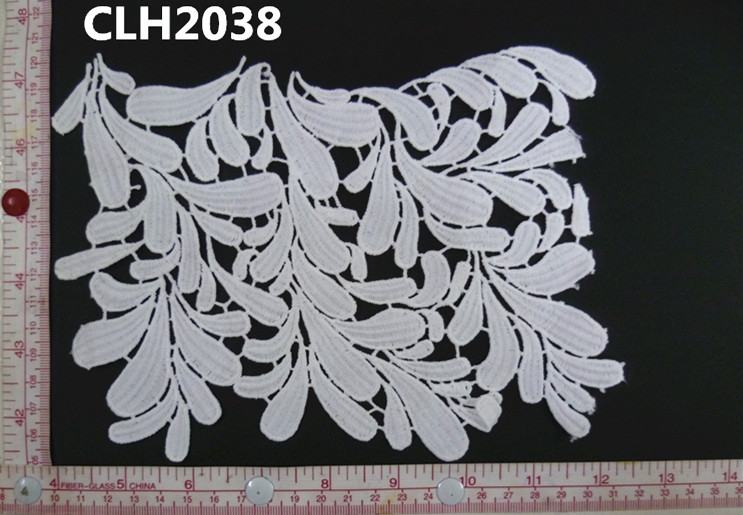 CLH2038