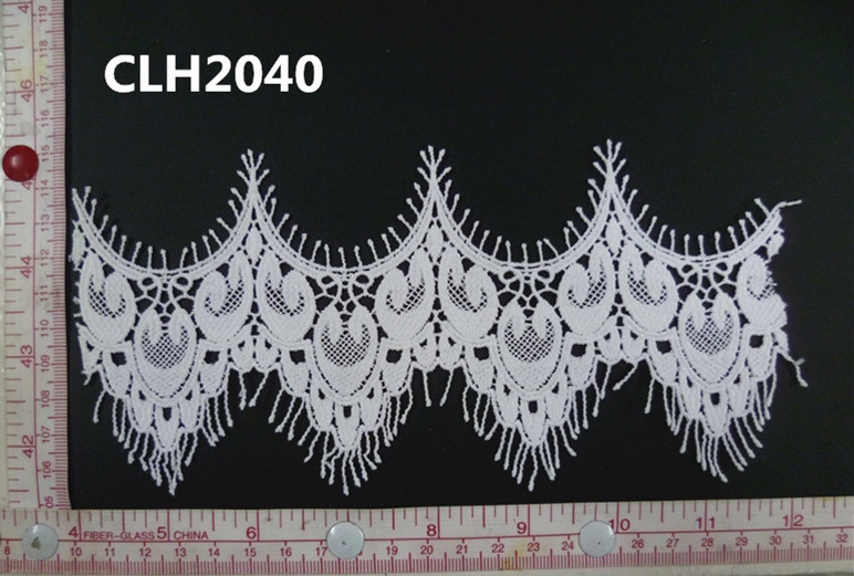 CLH2040