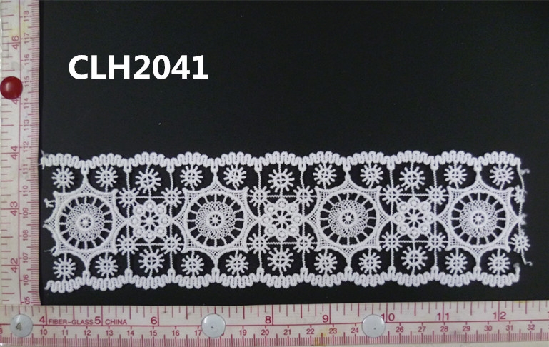 CLH2041