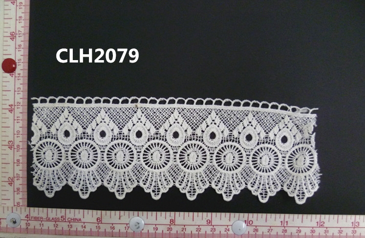 CLH2079