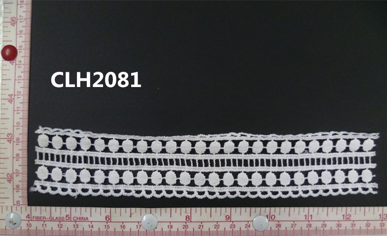 CLH2081