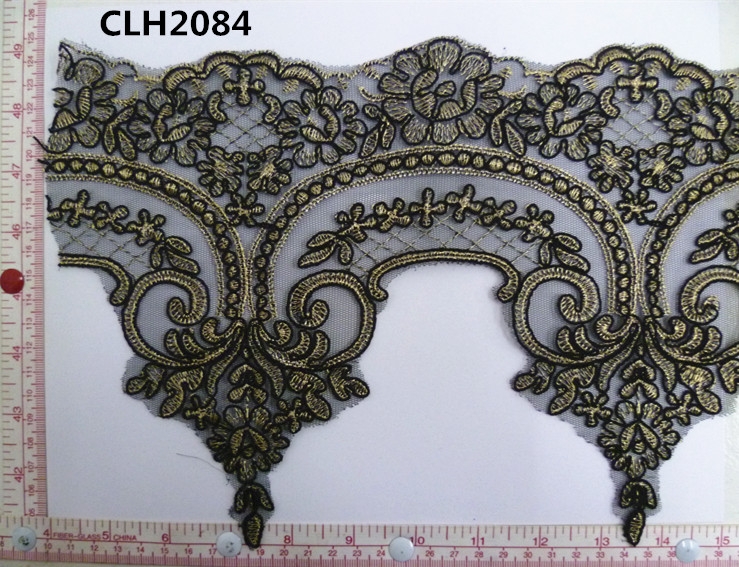 CLH2084