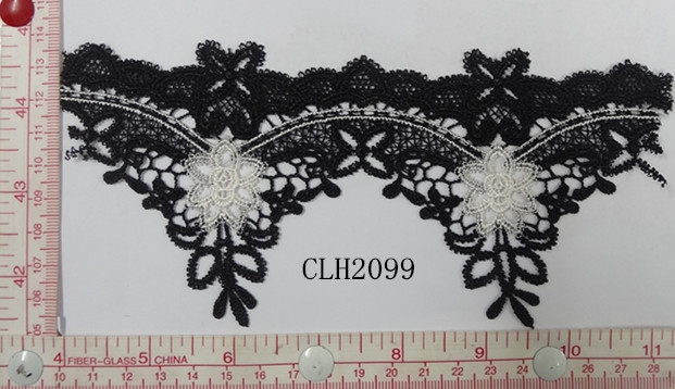 CLH2099