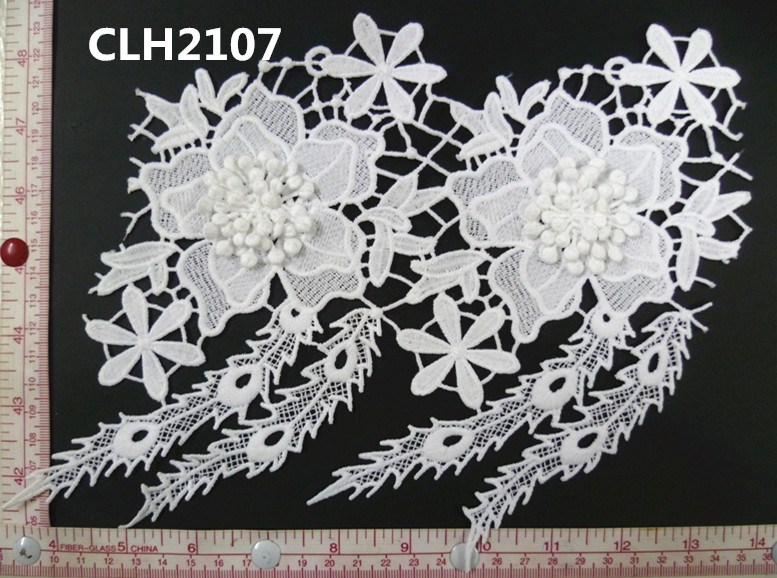 CLH2107