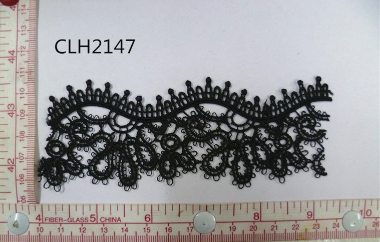 CLH2147