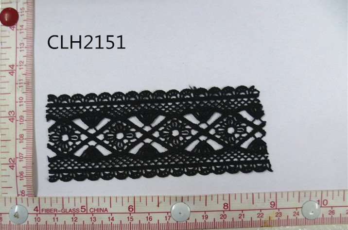 CLH2151