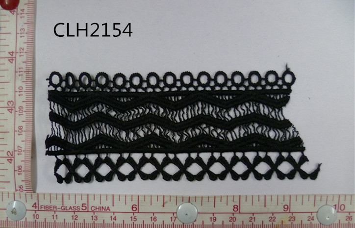 CLH2154
