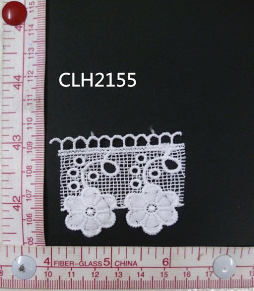CLH2155