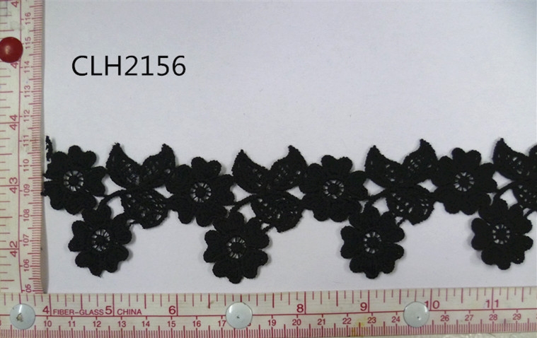 CLH2156