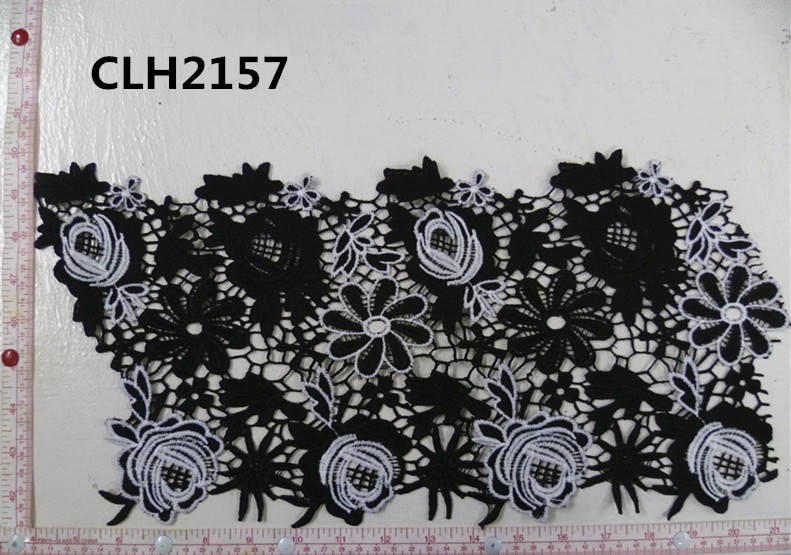CLH2157