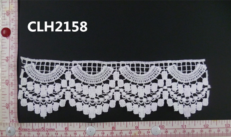 CLH2158