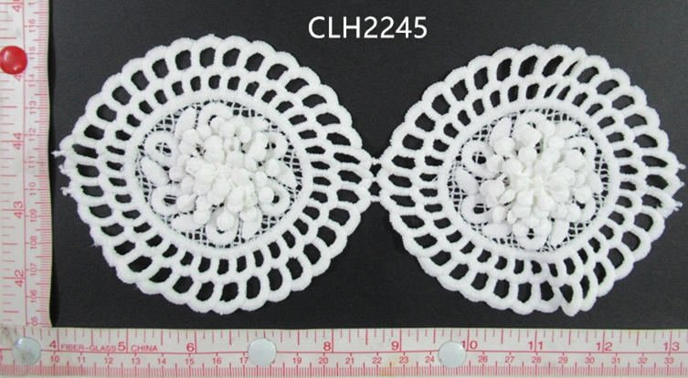CLH2245