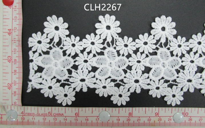 CLH2267