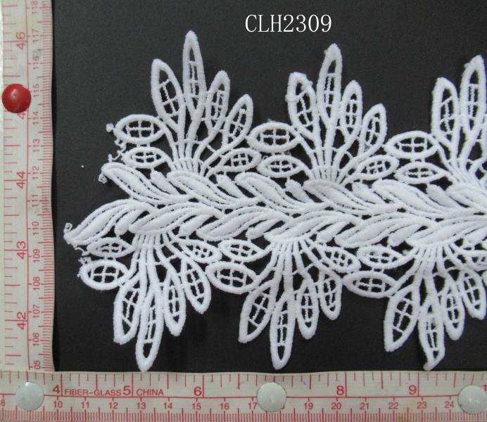 CLH2309