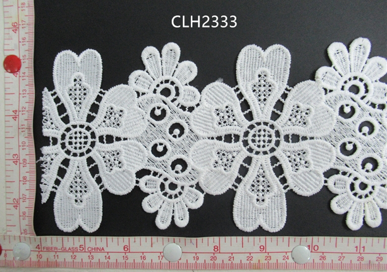 CLH2333