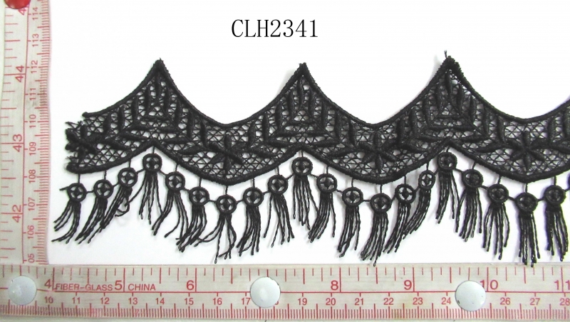 CLH2341