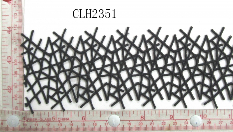 CLH2351