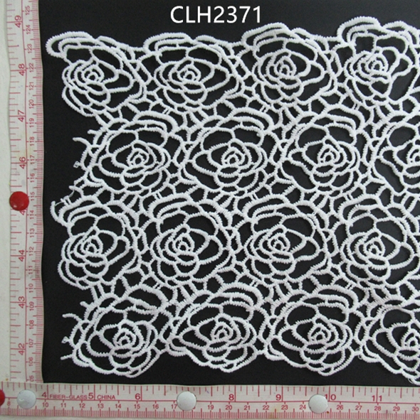 CLH2371