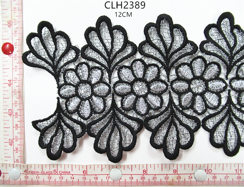 CLH2389