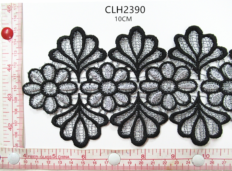 CLH2390