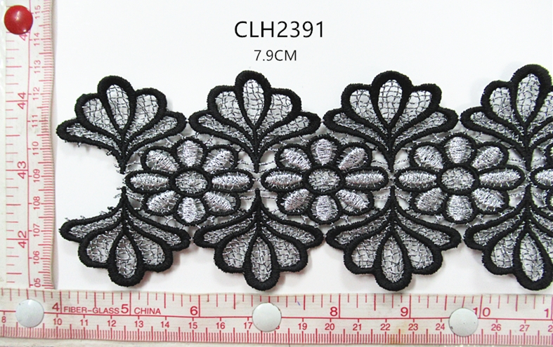 CLH2391