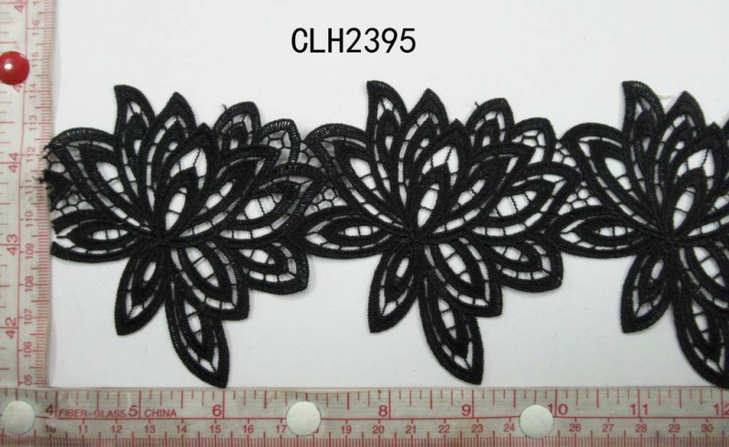 CLH2395